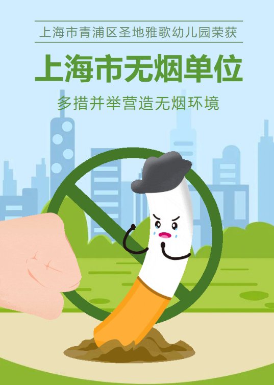 兰科博弈(RankBet)有限公司官网