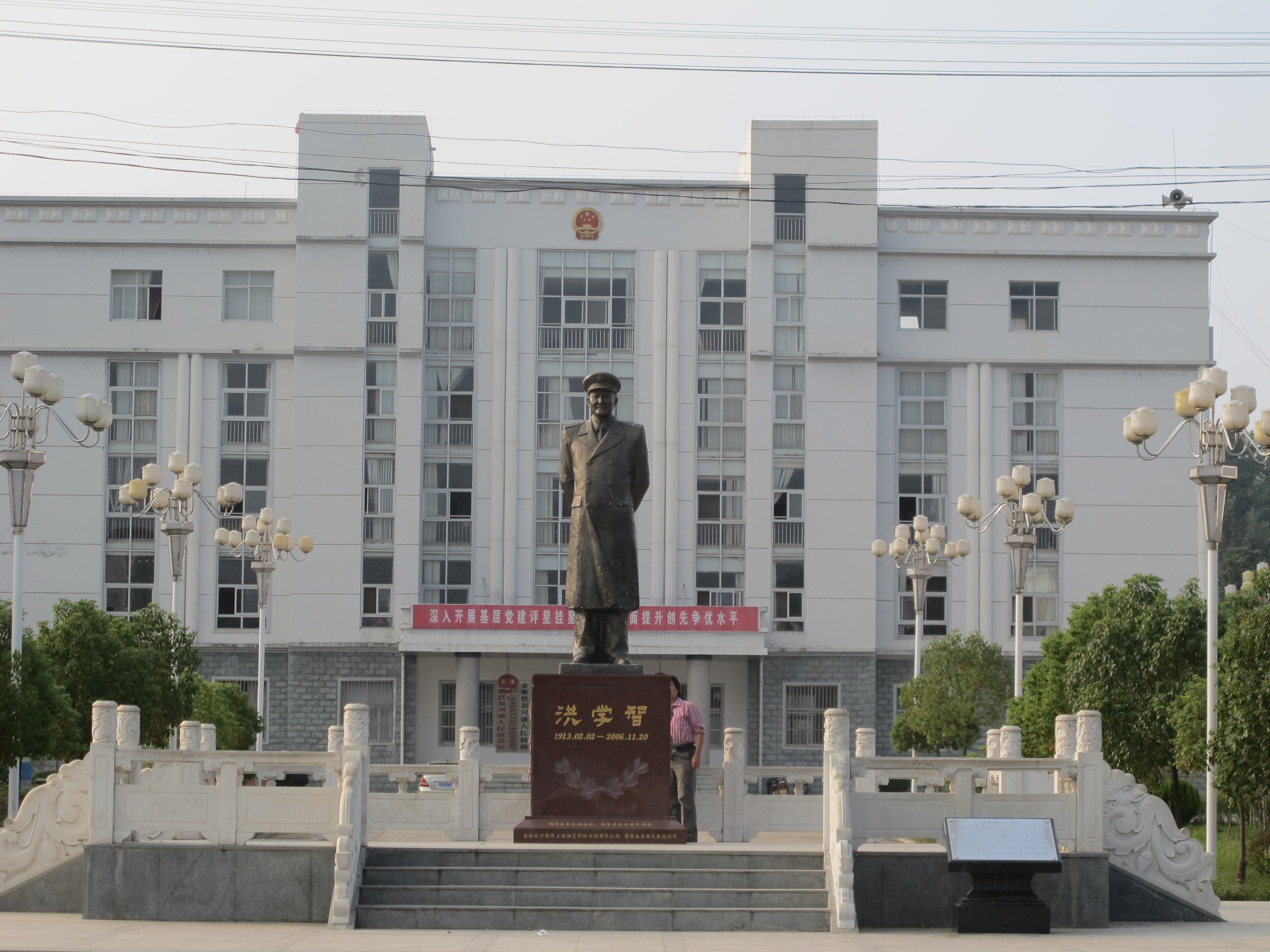 兰科博弈(RankBet)有限公司官网