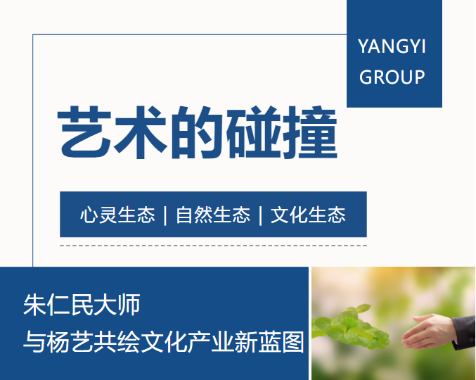 兰科博弈(RankBet)有限公司官网