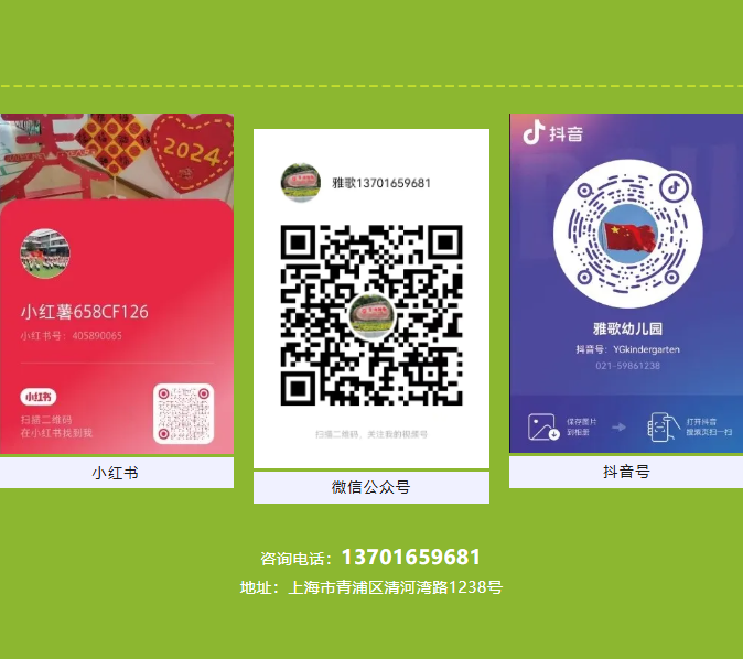 兰科博弈(RankBet)有限公司官网