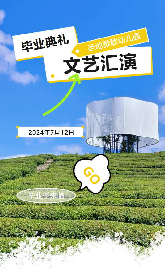 兰科博弈(RankBet)有限公司官网
