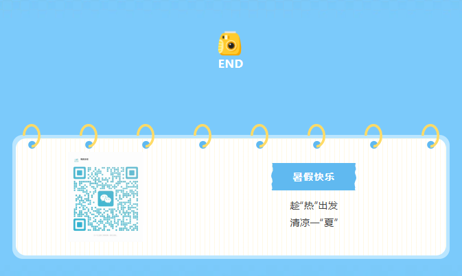 兰科博弈(RankBet)有限公司官网