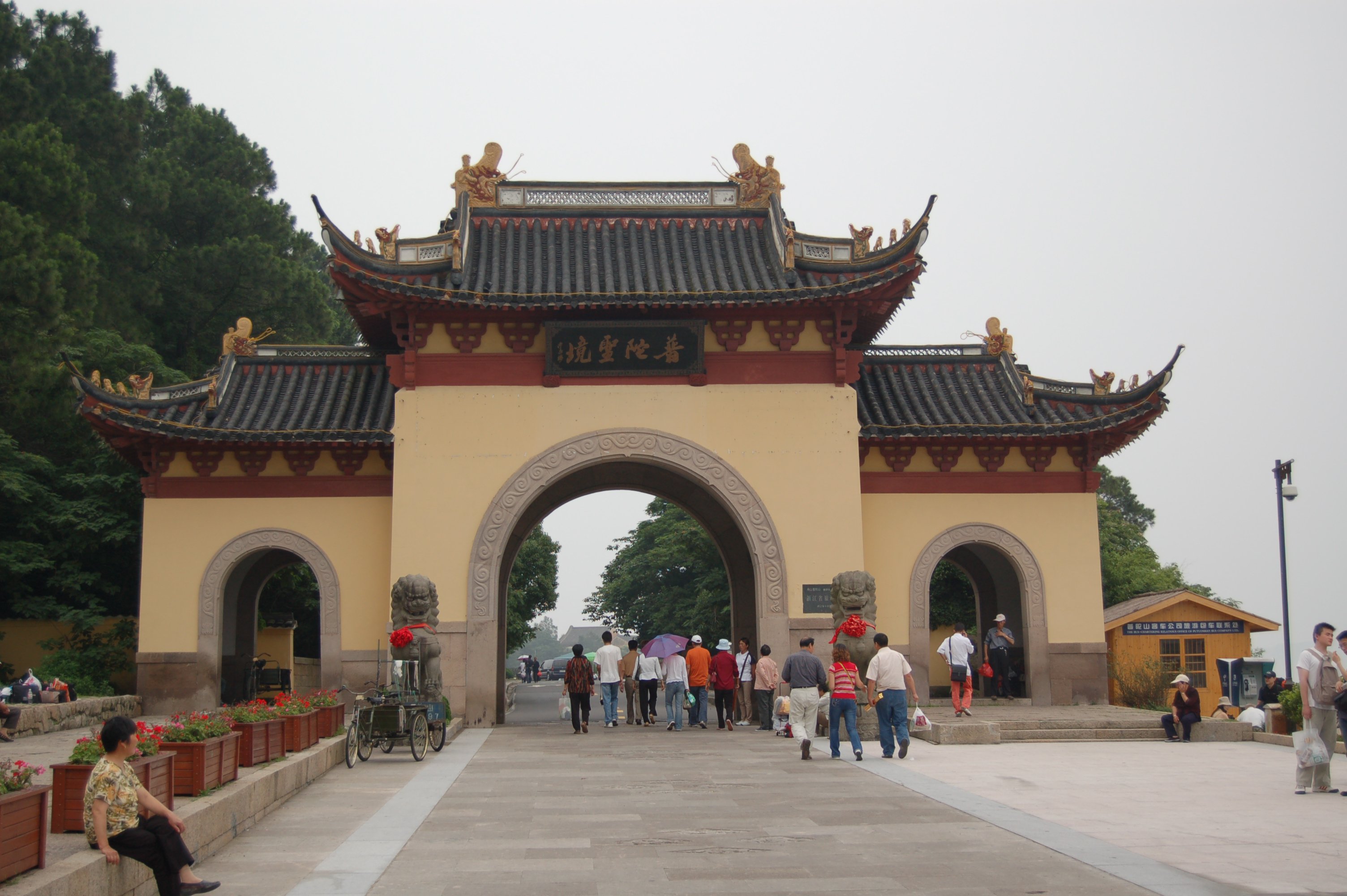 兰科博弈(RankBet)有限公司官网