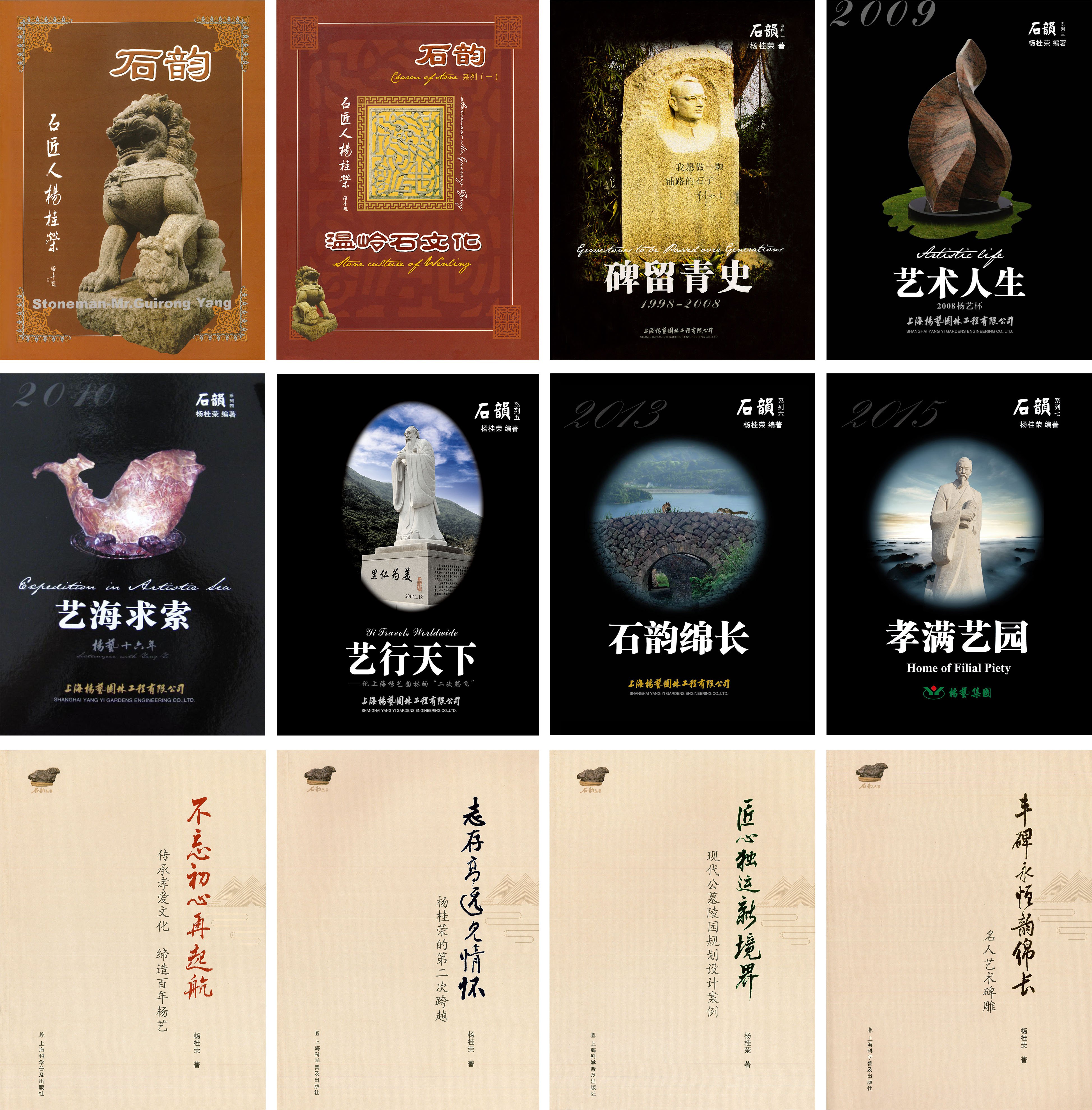 兰科博弈(RankBet)有限公司官网
