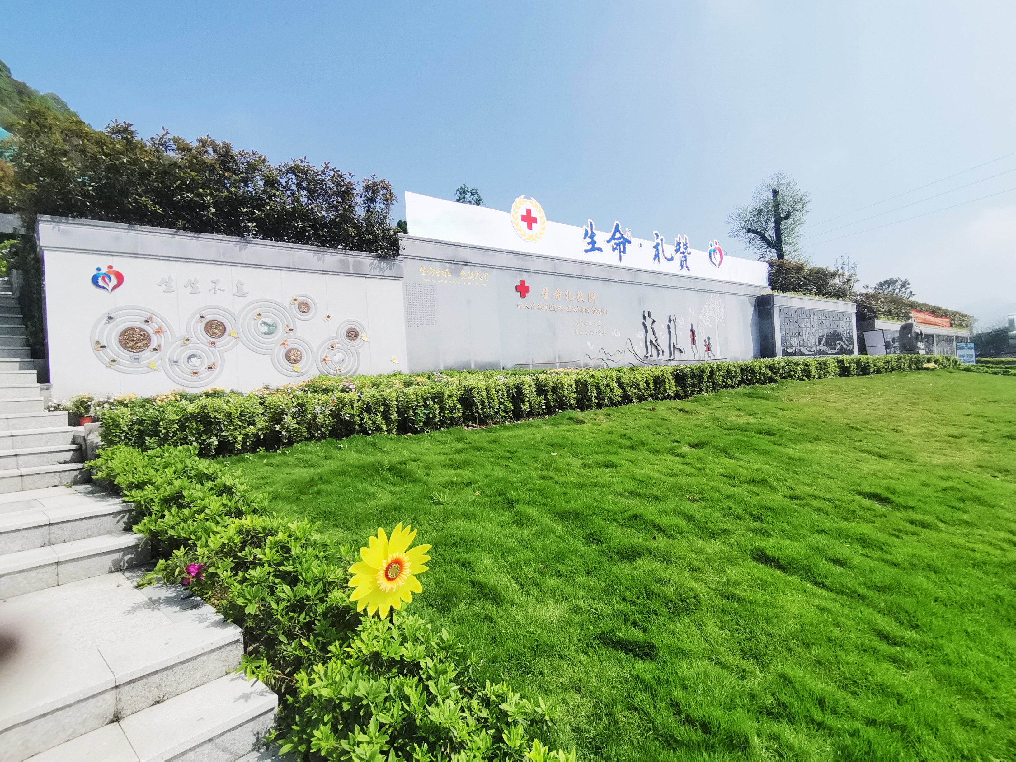兰科博弈(RankBet)有限公司官网