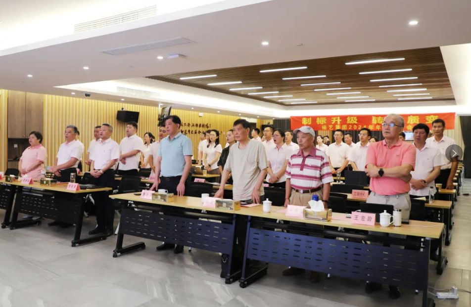 兰科博弈(RankBet)有限公司官网