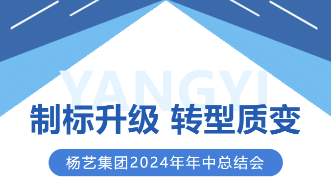 兰科博弈(RankBet)有限公司官网