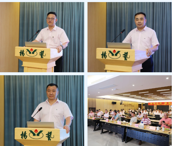兰科博弈(RankBet)有限公司官网