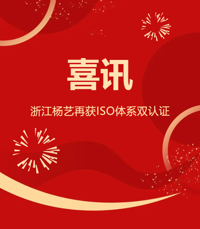 兰科博弈(RankBet)有限公司官网
