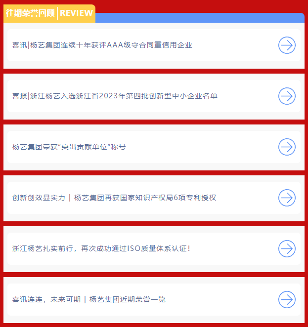 兰科博弈(RankBet)有限公司官网