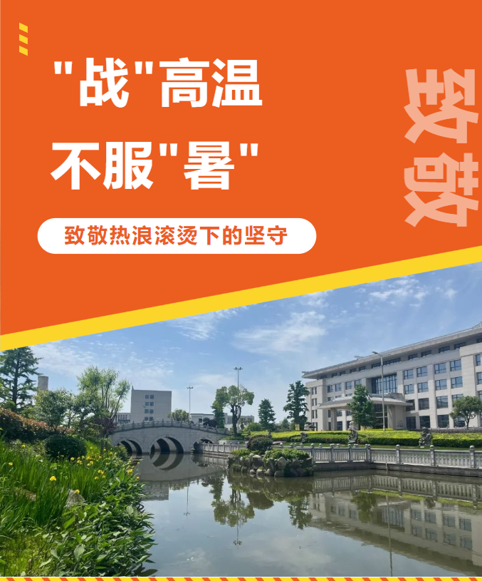 兰科博弈(RankBet)有限公司官网