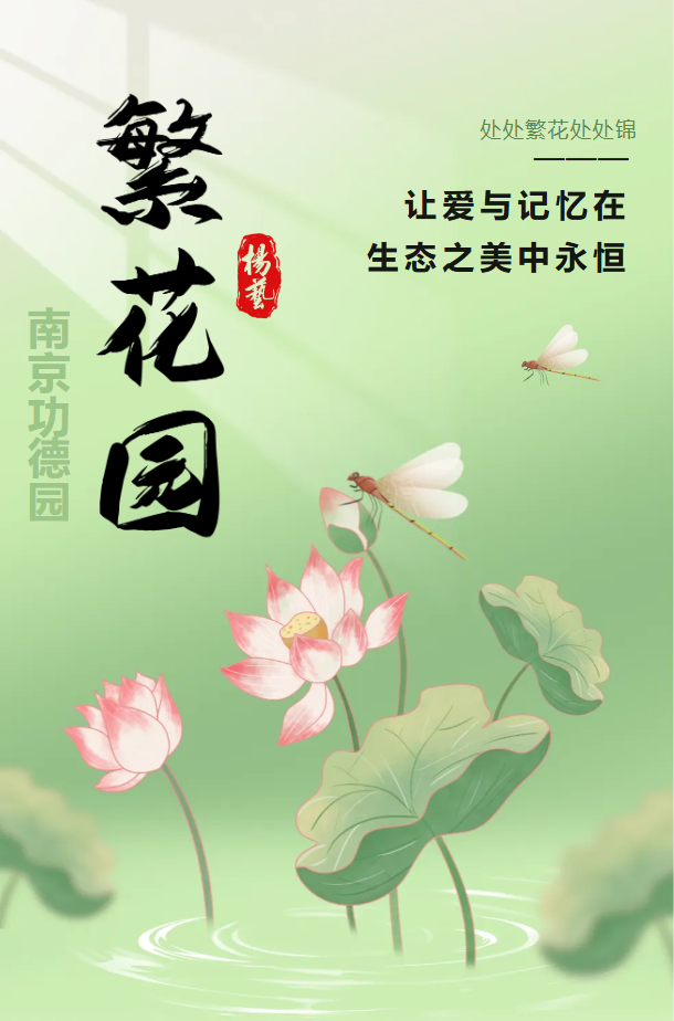 兰科博弈(RankBet)有限公司官网