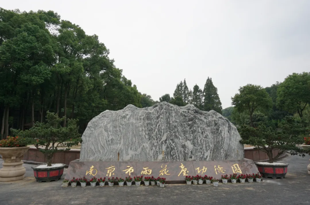 兰科博弈(RankBet)有限公司官网