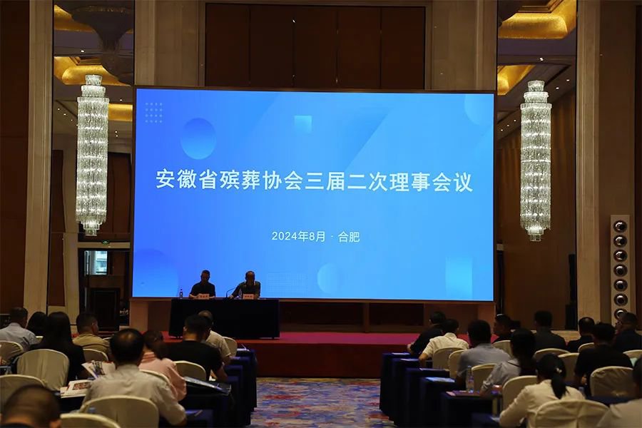 兰科博弈(RankBet)有限公司官网