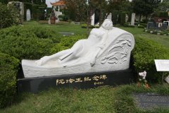 名人墓碑若何设计？留想与传承的永恒印记