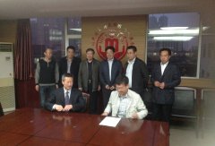 政企携手，共绘呼和浩特殡葬事业新篇章