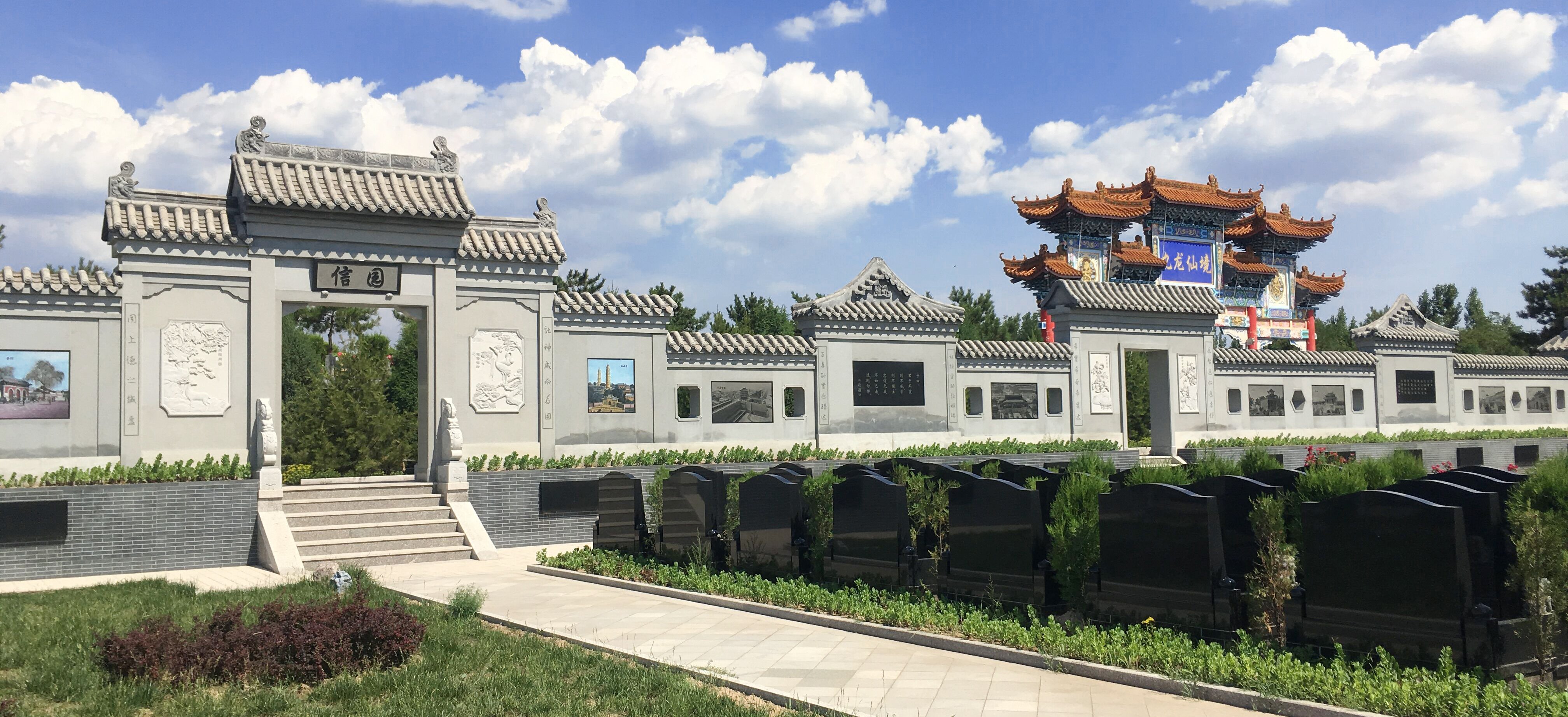 兰科博弈(RankBet)有限公司官网
