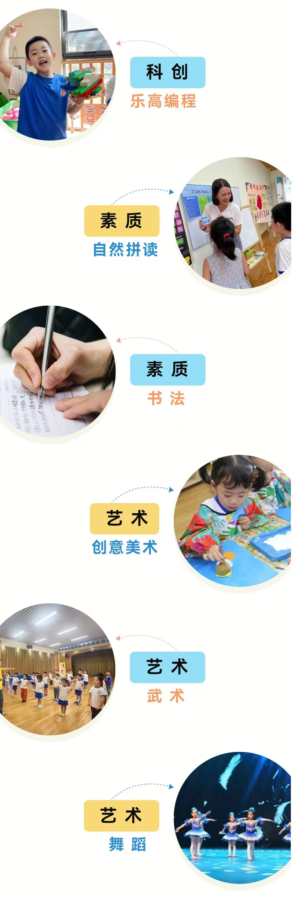 兰科博弈(RankBet)有限公司官网