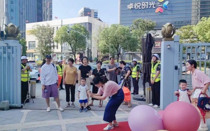 兰科博弈(RankBet)有限公司官网