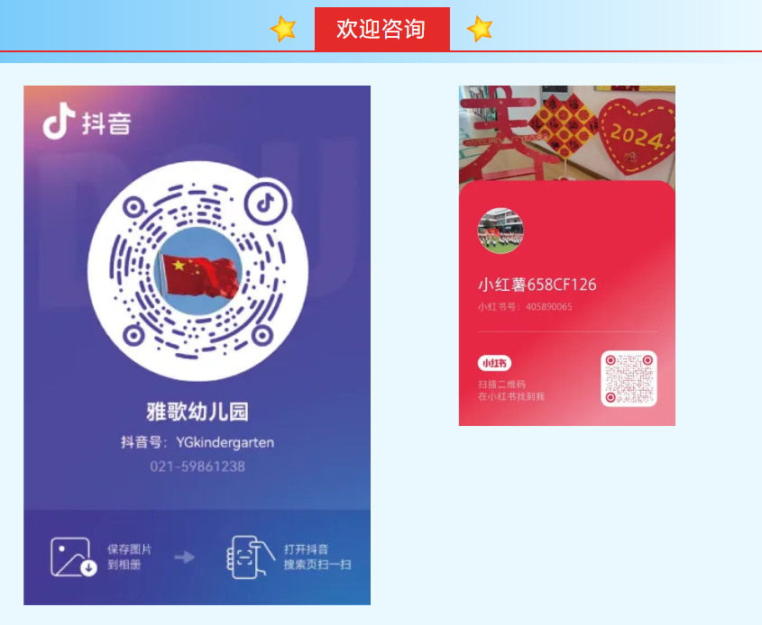 兰科博弈(RankBet)有限公司官网
