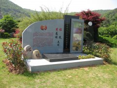 艺融中西，碑载千秋：留想程及先生的艺术之旅
