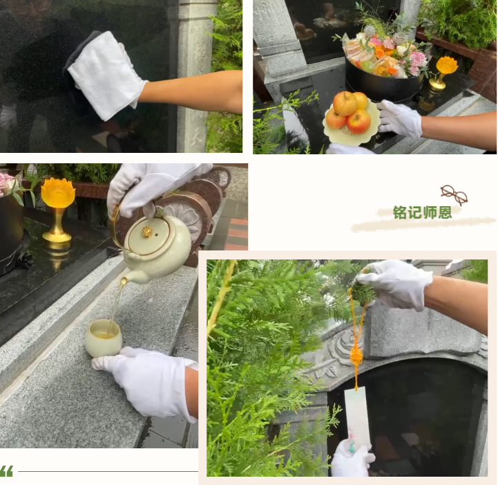 1-2409120Z522J2 兰科博弈(RankBet)有限公司官网