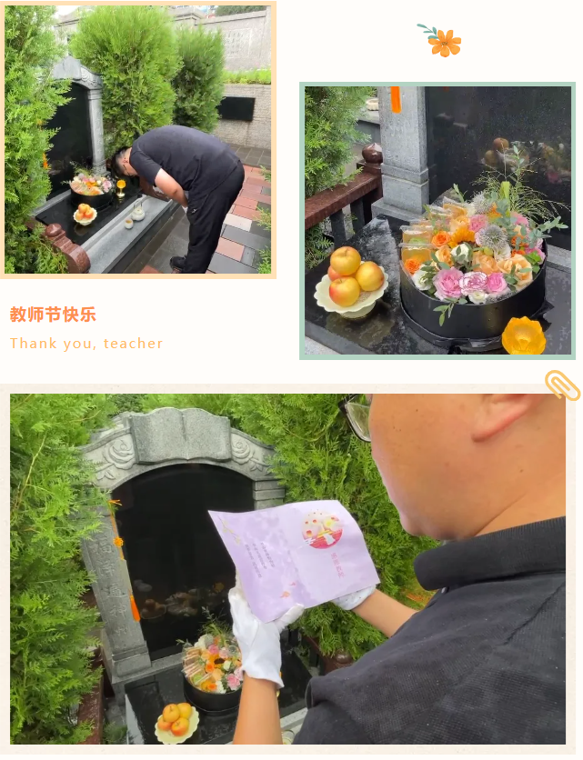 1-2409120Z541344 兰科博弈(RankBet)有限公司官网