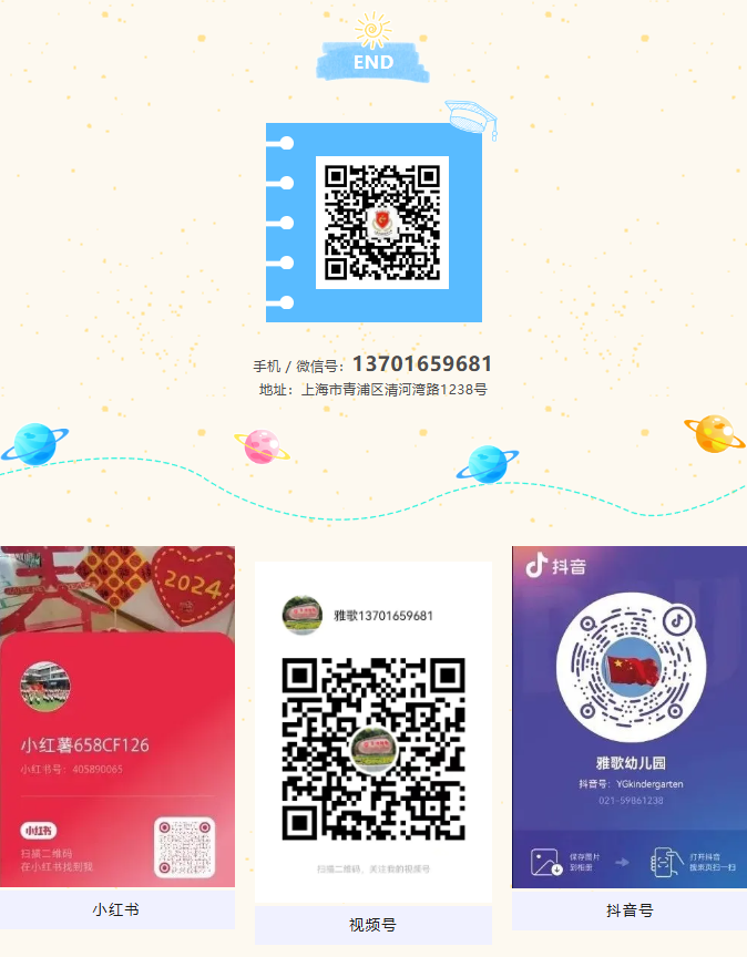 兰科博弈(RankBet)有限公司官网