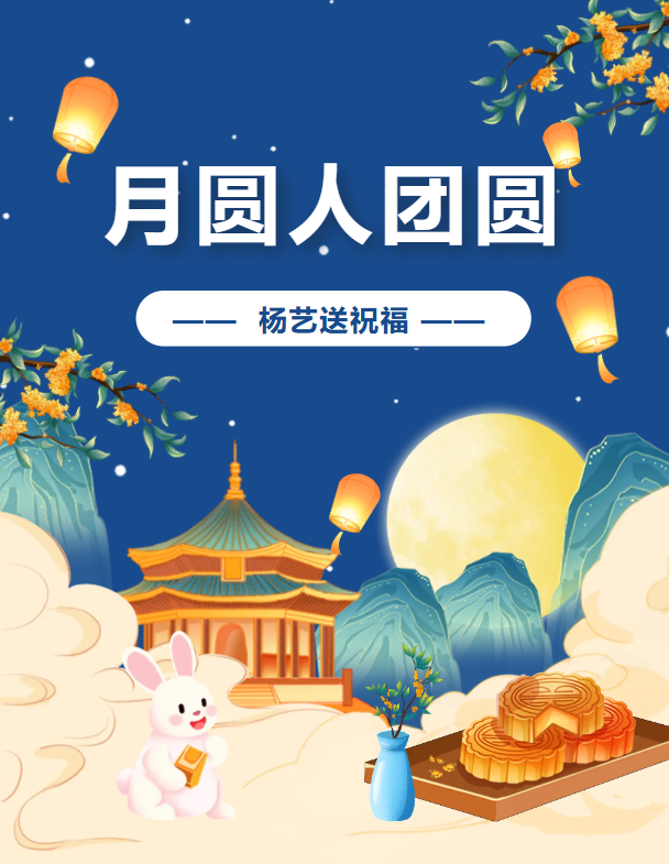 兰科博弈(RankBet)有限公司官网