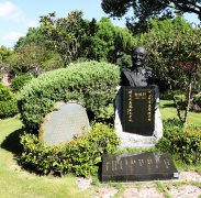 黎焕颐留想碑：诗魂永驻，岁月铭刻