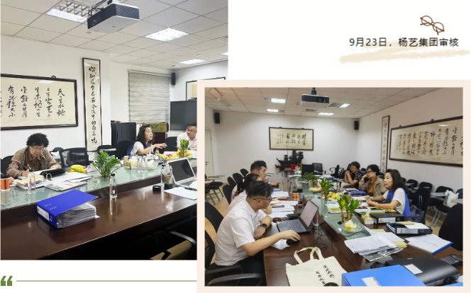 兰科博弈(RankBet)有限公司官网