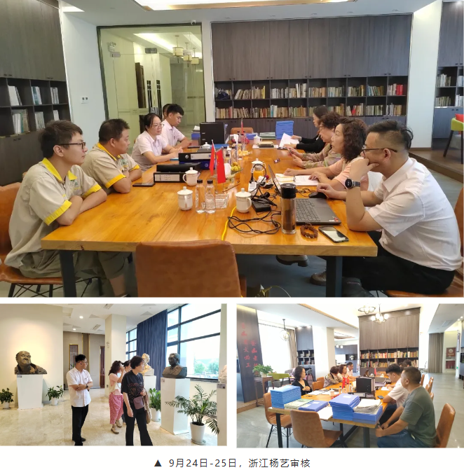 兰科博弈(RankBet)有限公司官网
