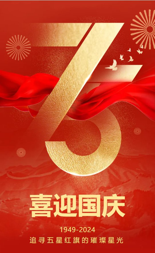 兰科博弈(RankBet)有限公司官网