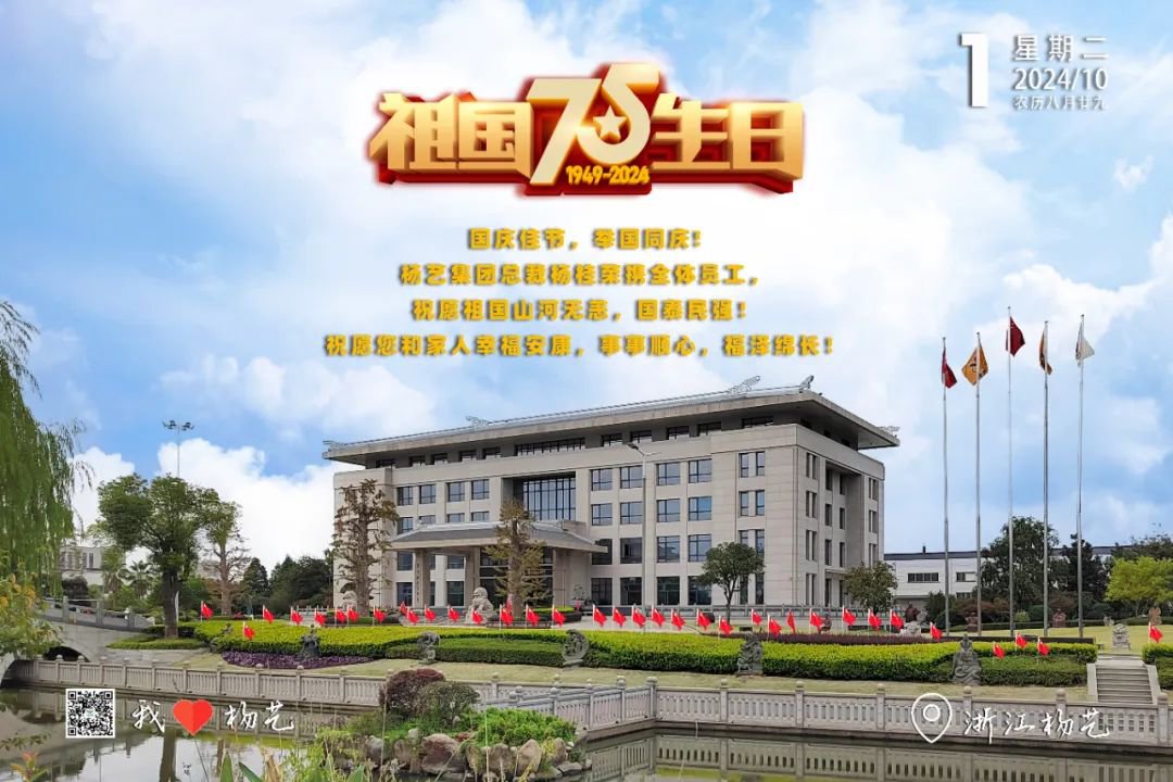 兰科博弈(RankBet)有限公司官网