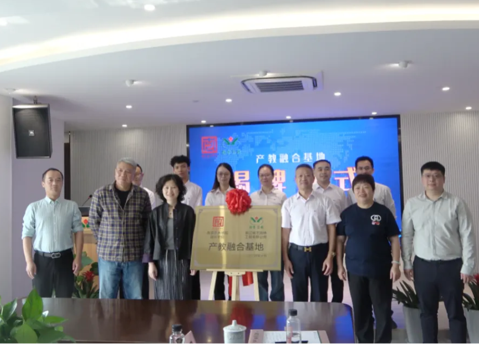兰科博弈(RankBet)有限公司官网