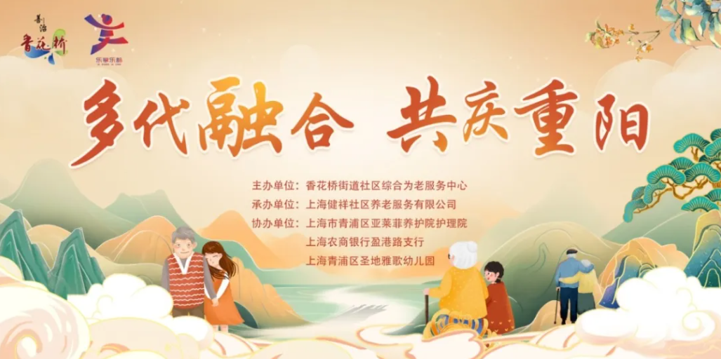 兰科博弈(RankBet)有限公司官网