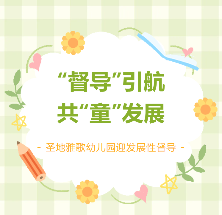 兰科博弈(RankBet)有限公司官网