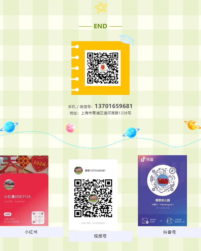 兰科博弈(RankBet)有限公司官网