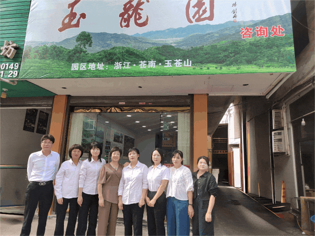 兰科博弈(RankBet)有限公司官网