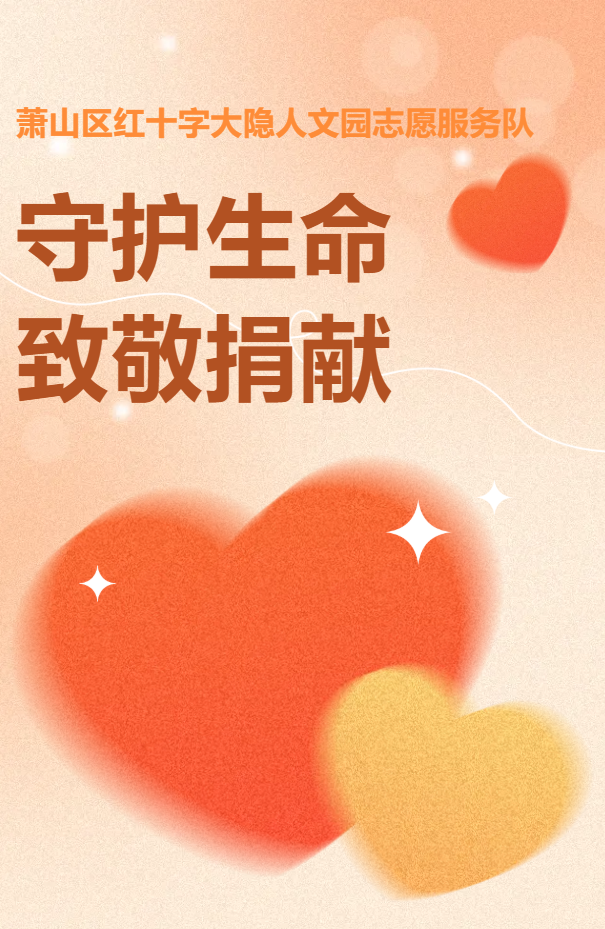 兰科博弈(RankBet)有限公司官网