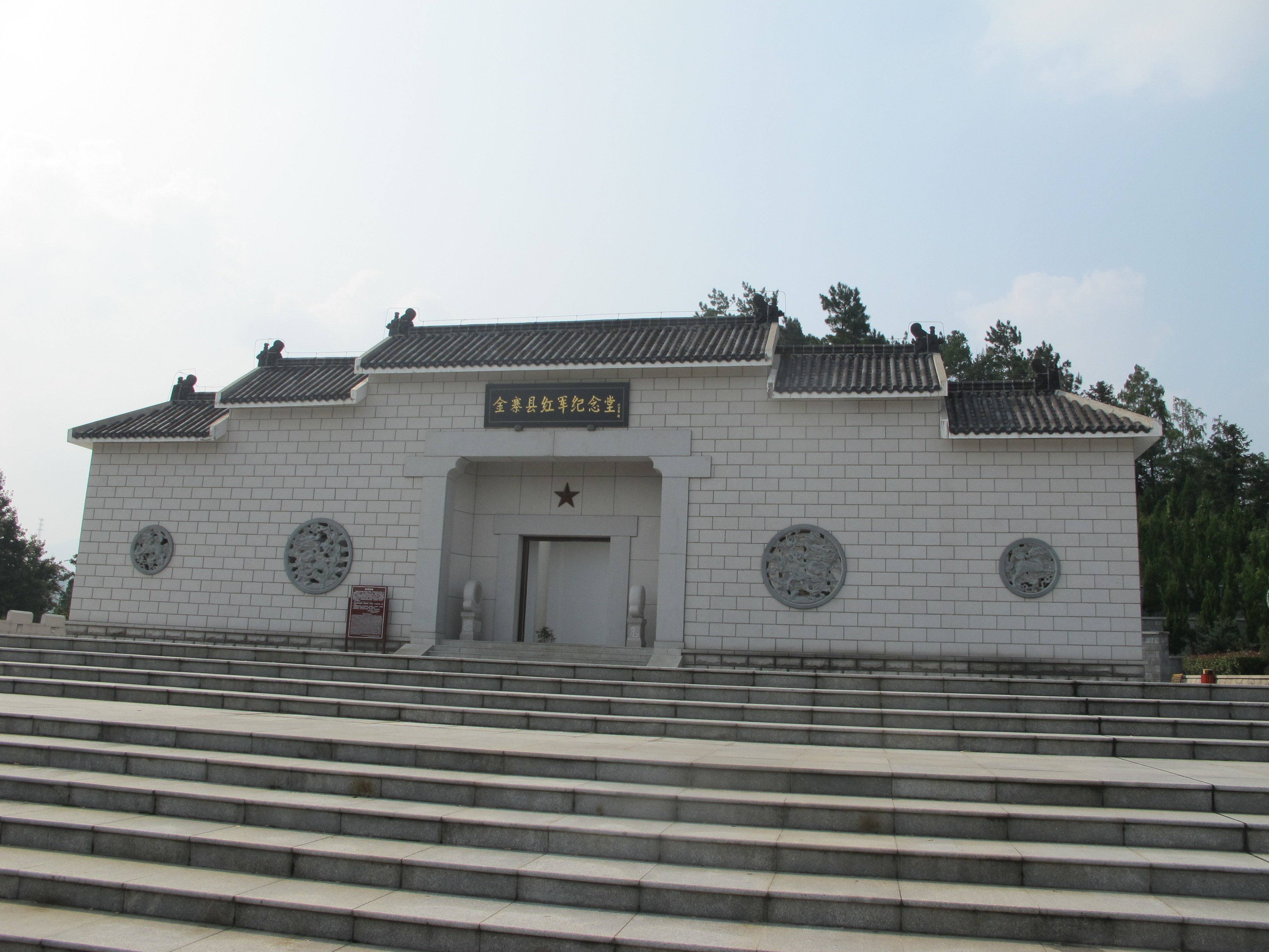 兰科博弈(RankBet)有限公司官网