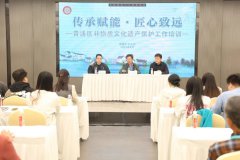 <b>杨艺集团获青浦区非物质文化遗产“石雕”项目；さピ坪</b>