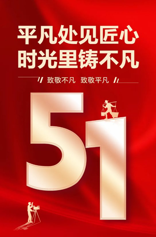兰科博弈(RankBet)有限公司官网