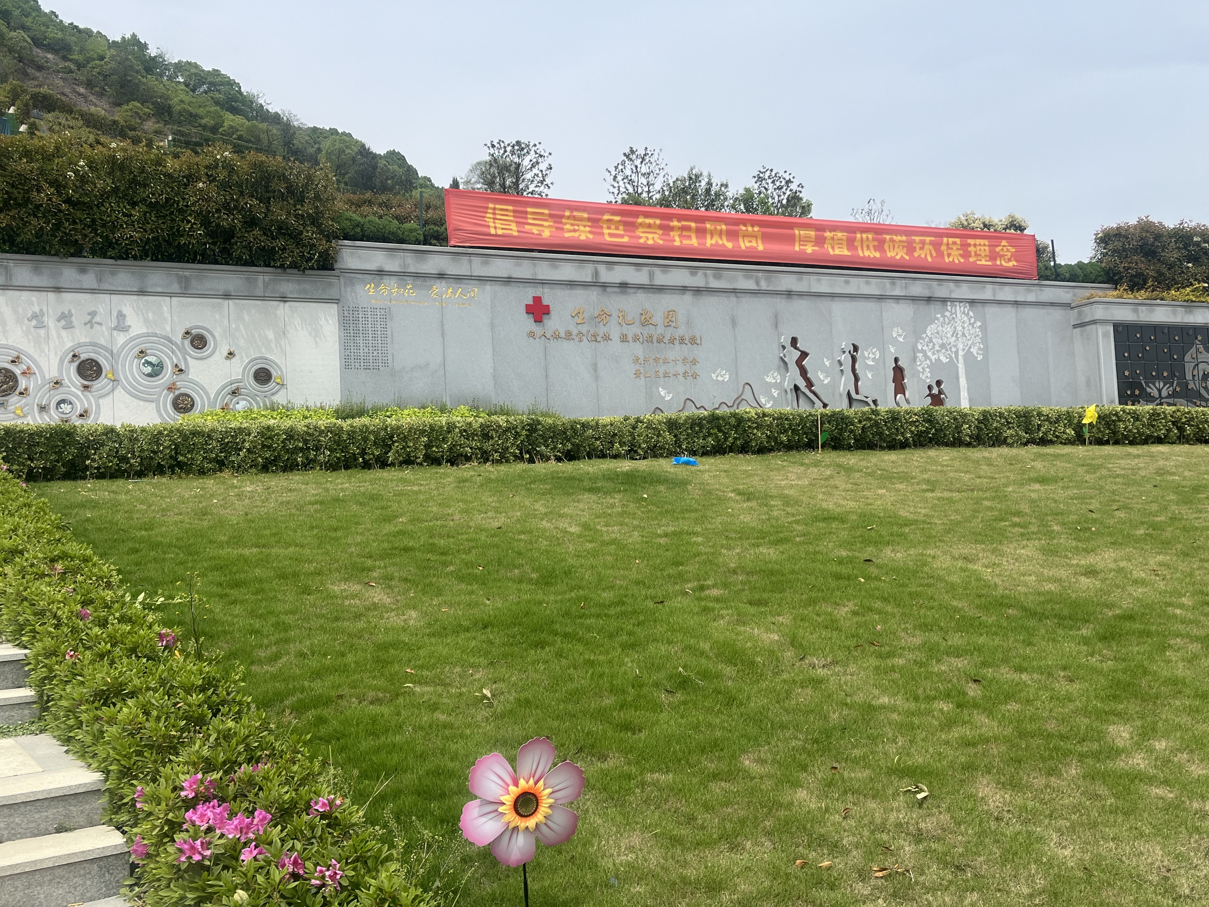 兰科博弈(RankBet)有限公司官网