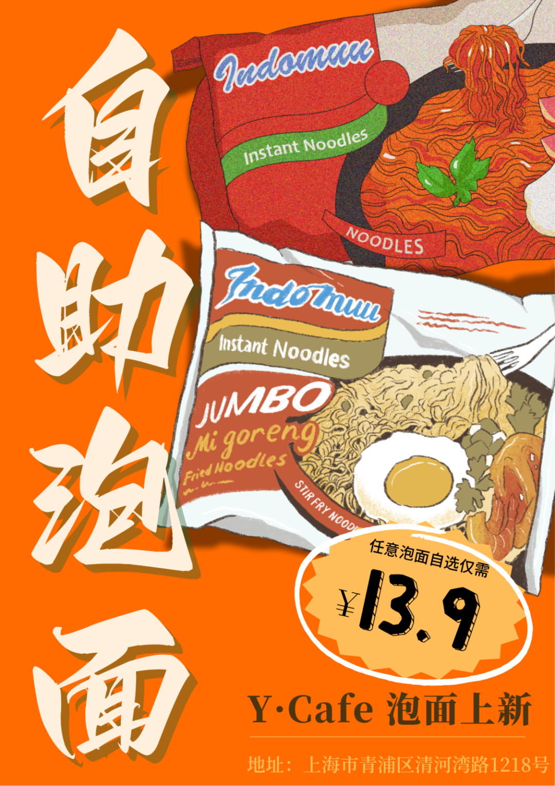 兰科博弈(RankBet)有限公司官网