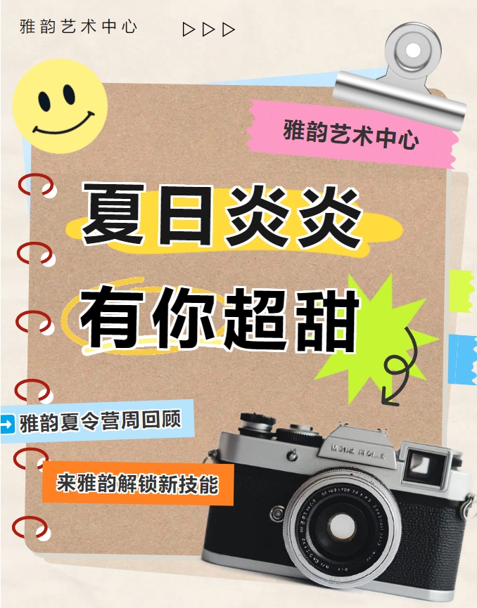 1-250HQ01402b5 兰科博弈(RankBet)有限公司官网