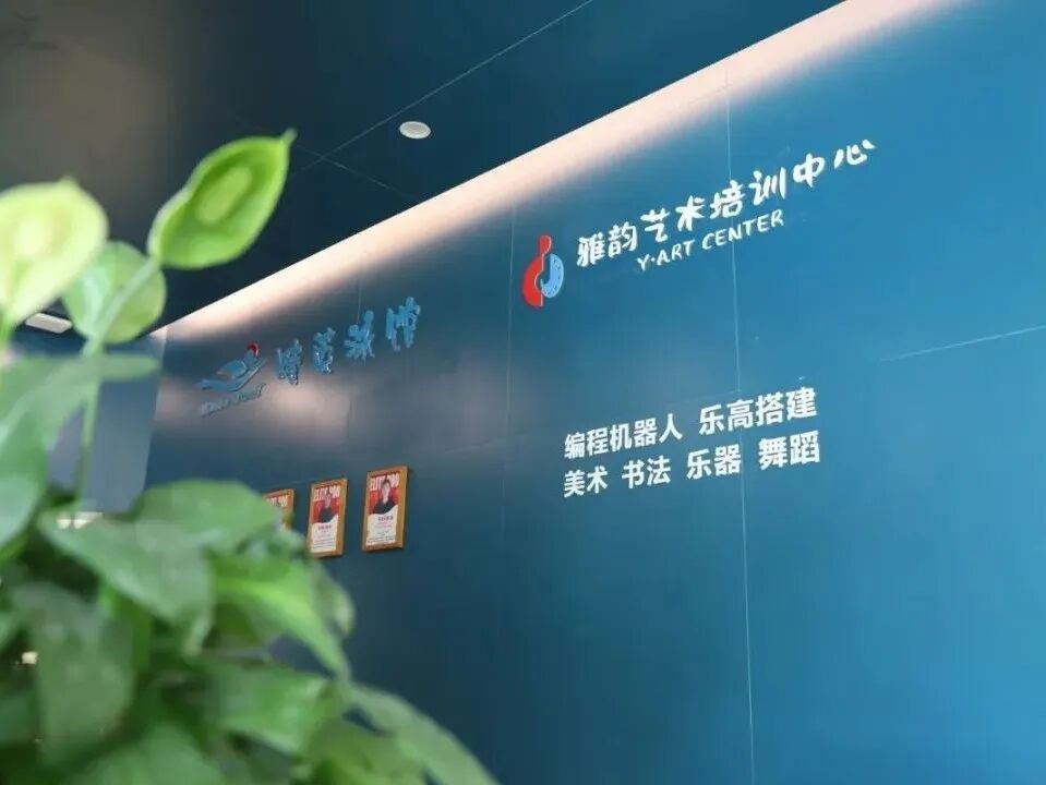兰科博弈(RankBet)有限公司官网