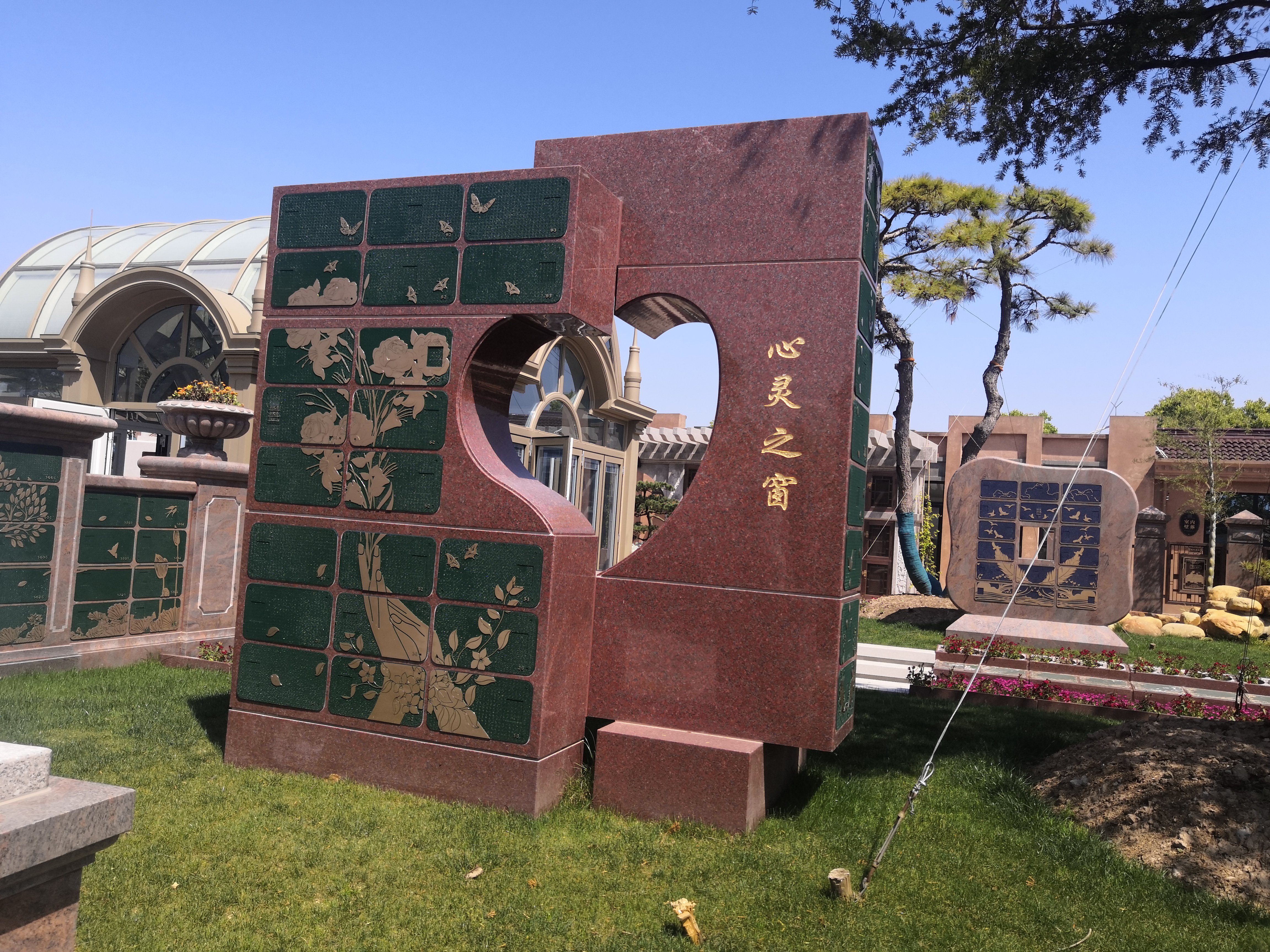兰科博弈(RankBet)有限公司官网