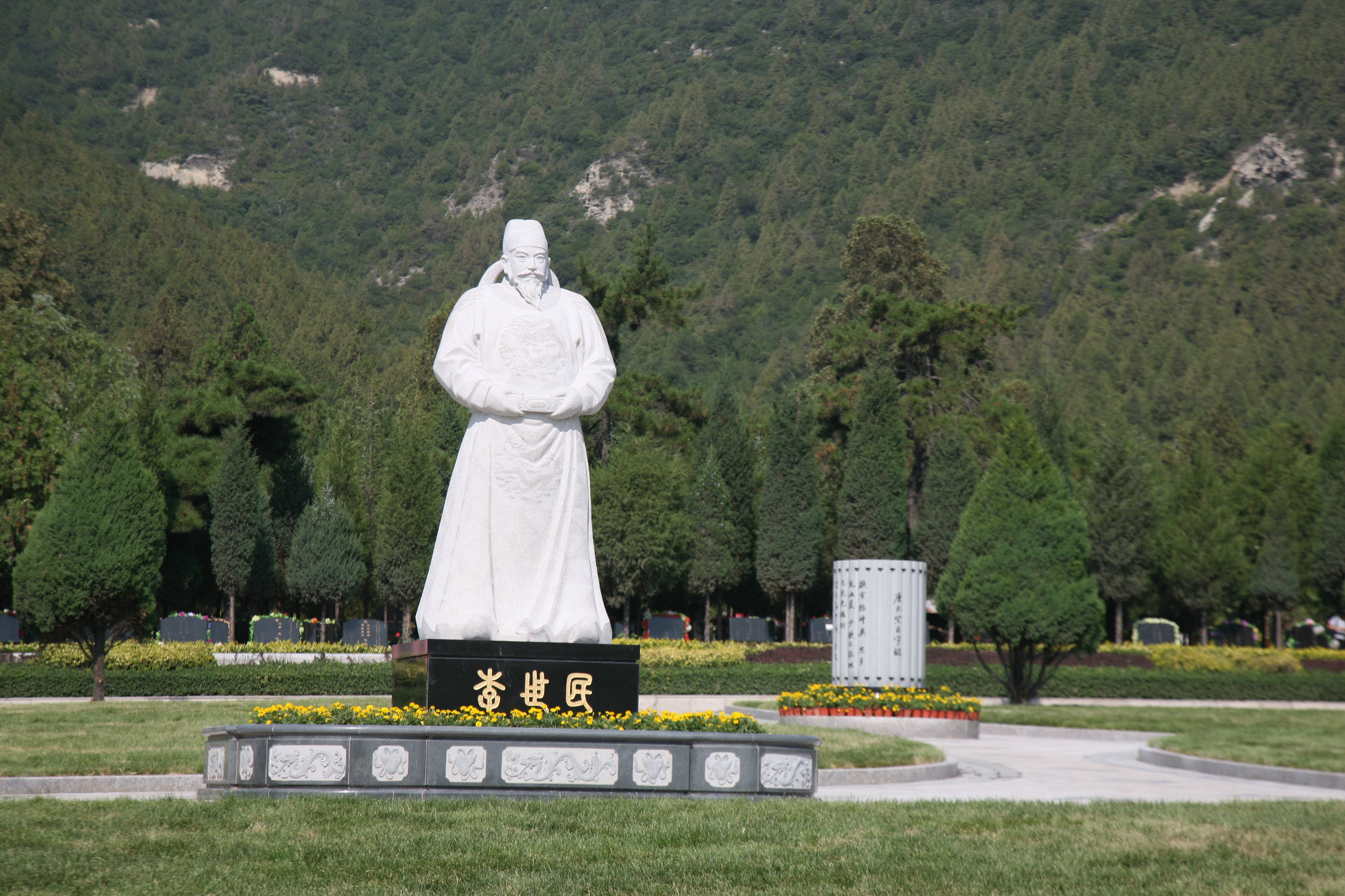 兰科博弈(RankBet)有限公司官网
