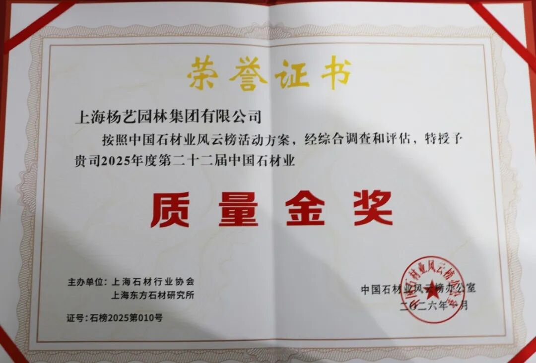 兰科博弈(RankBet)有限公司官网